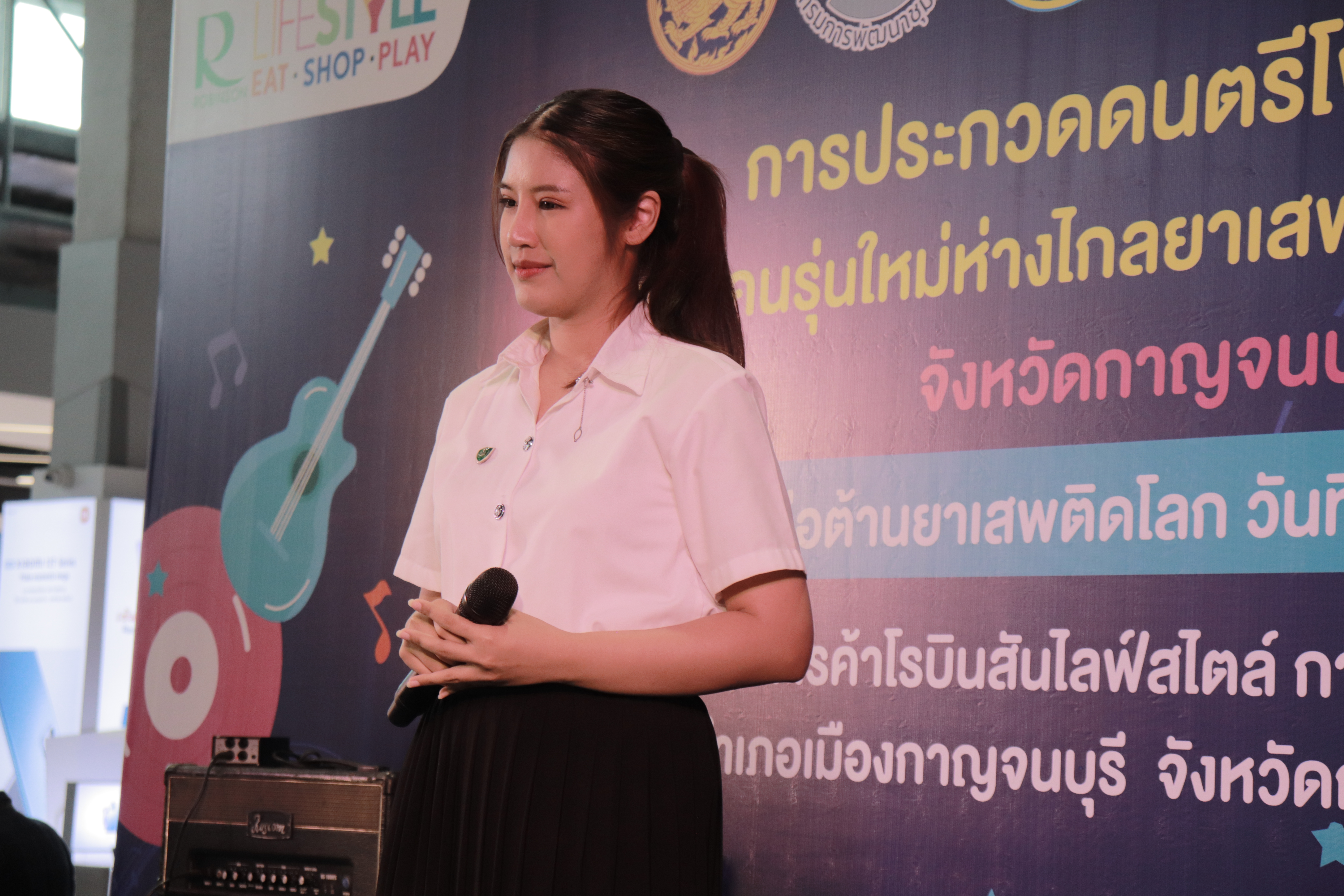 พช.กาญจนบุรี จัดงาน “การประกวดดนตรีโฟล์คซอง เยาวชน คนรุ่นใหม่ ห่างไกลยาเสพติด ประจำปี 2566”
