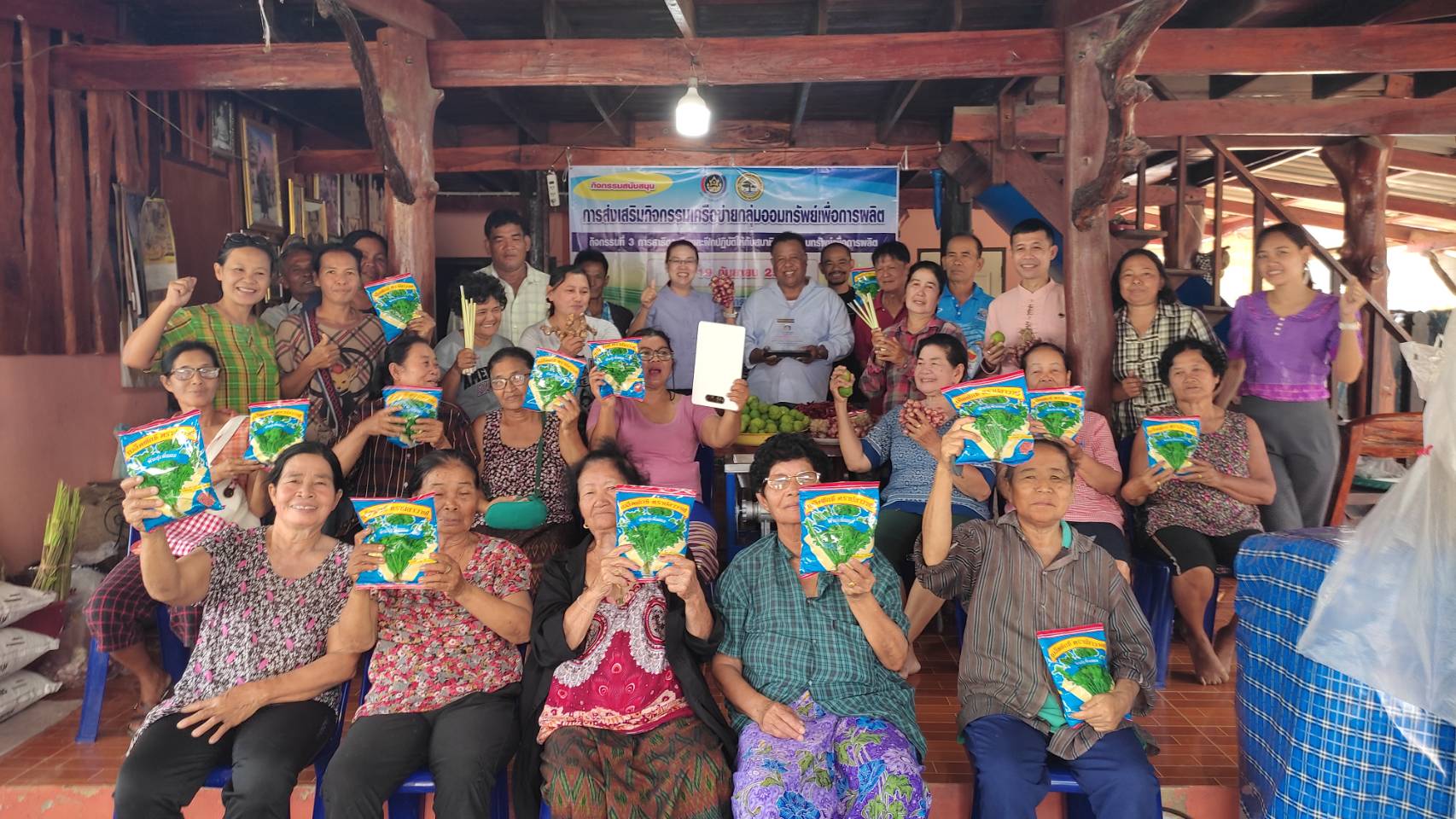 📣CDD KAN News: พัฒนาการจังหวัดกาญจนบุรี นำทีมยกระดับสมาชิกกลุ่มออมทรัพย์เพื่อการผลิตบ้านดอนมะกอก สู่การสร้างงาน สร้างอาชีพ สร้างรายได้ สร้างเศรษฐกิจชุมชนฐานรากให้มีความมั่นคง ยั่งยืน