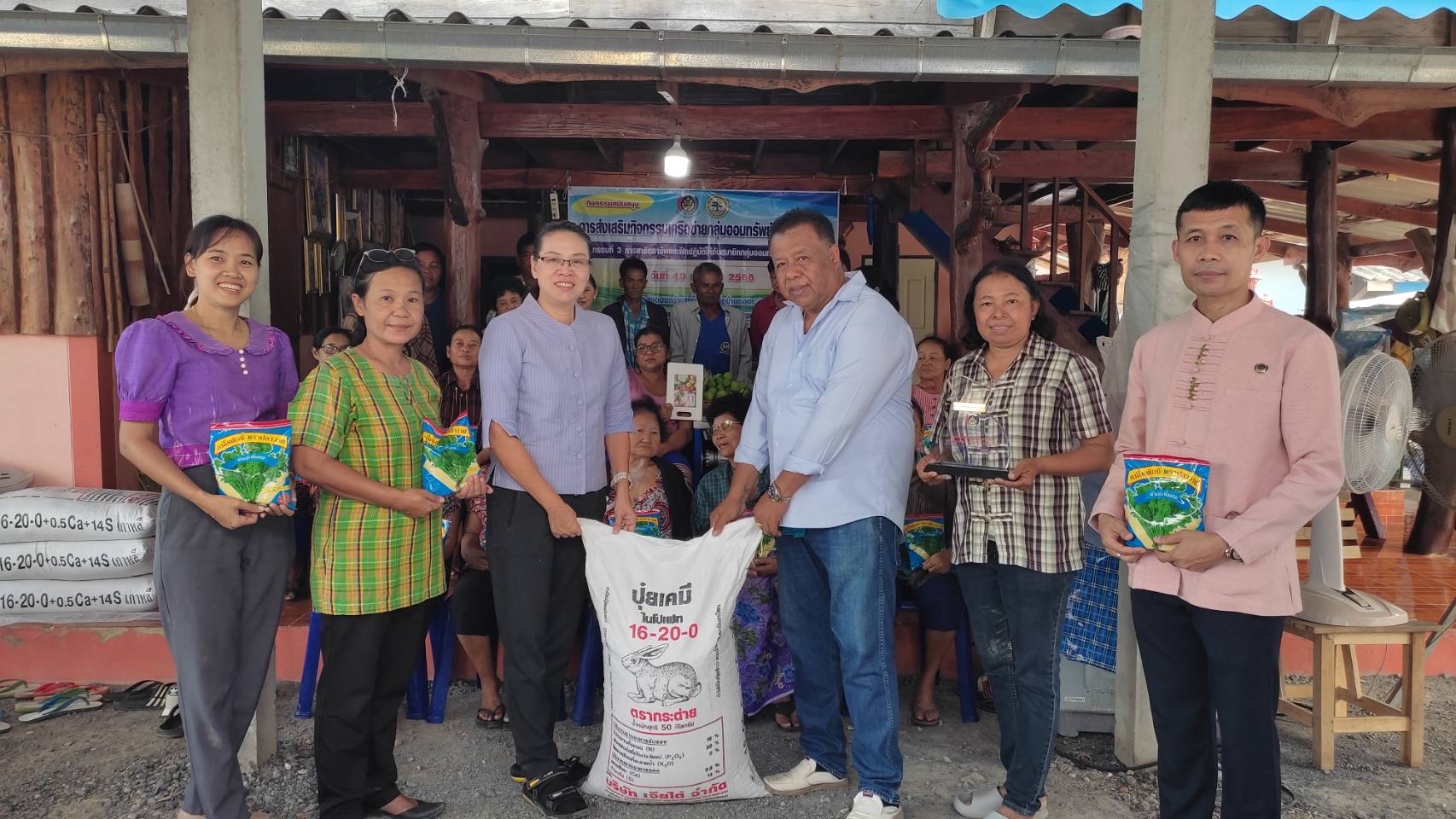 📣CDD KAN News: พัฒนาการจังหวัดกาญจนบุรี นำทีมยกระดับสมาชิกกลุ่มออมทรัพย์เพื่อการผลิตบ้านดอนมะกอก สู่การสร้างงาน สร้างอาชีพ สร้างรายได้ สร้างเศรษฐกิจชุมชนฐานรากให้มีความมั่นคง ยั่งยืน