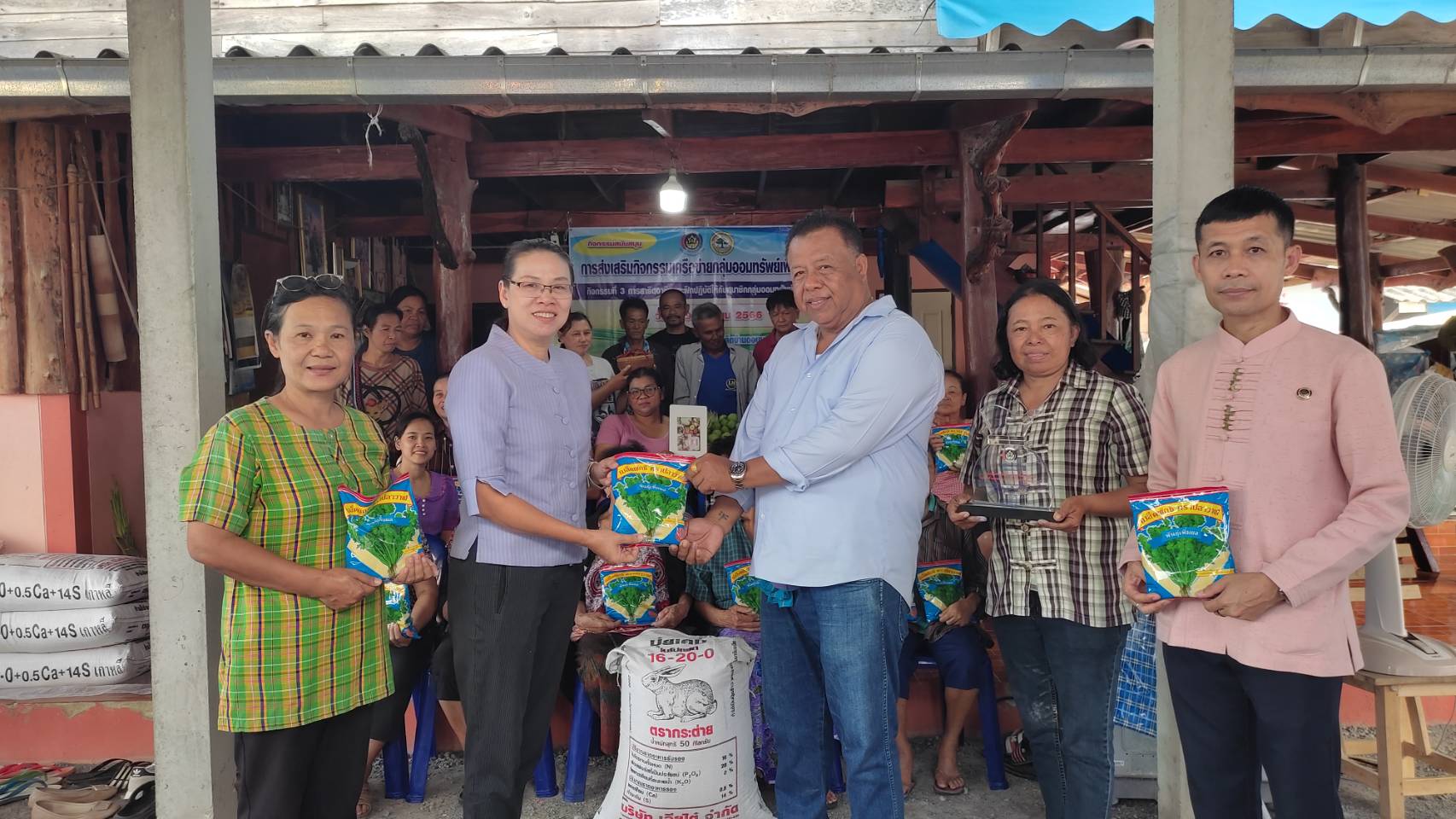 📣CDD KAN News: พัฒนาการจังหวัดกาญจนบุรี นำทีมยกระดับสมาชิกกลุ่มออมทรัพย์เพื่อการผลิตบ้านดอนมะกอก สู่การสร้างงาน สร้างอาชีพ สร้างรายได้ สร้างเศรษฐกิจชุมชนฐานรากให้มีความมั่นคง ยั่งยืน