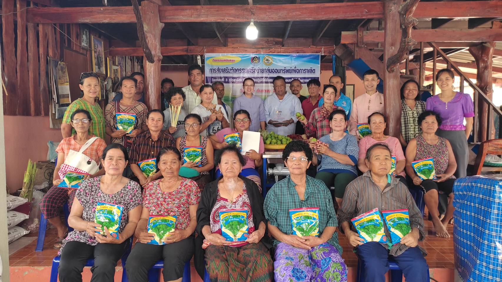📣CDD KAN News: พัฒนาการจังหวัดกาญจนบุรี นำทีมยกระดับสมาชิกกลุ่มออมทรัพย์เพื่อการผลิตบ้านดอนมะกอก สู่การสร้างงาน สร้างอาชีพ สร้างรายได้ สร้างเศรษฐกิจชุมชนฐานรากให้มีความมั่นคง ยั่งยืน