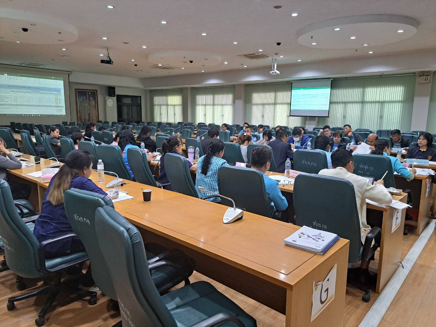 📣CDD KAN News: พช. กาญจนบุรี จัดประชุมคณะทำงานบริหารการจัดเก็บข้อมูลความจำเป็นพื้นฐาน (จปฐ.) และข้อมูลพื้นฐานระดับหมู่บ้าน (กชช. 2ค) จังหวัดกาญจนบุรี