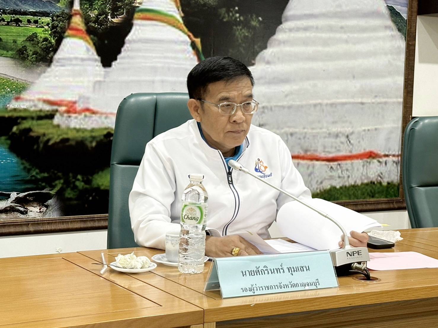 📣CDD KAN News: พช. กาญจนบุรี จัดประชุมคณะทำงานบริหารการจัดเก็บข้อมูลความจำเป็นพื้นฐาน (จปฐ.) และข้อมูลพื้นฐานระดับหมู่บ้าน (กชช. 2ค) จังหวัดกาญจนบุรี
