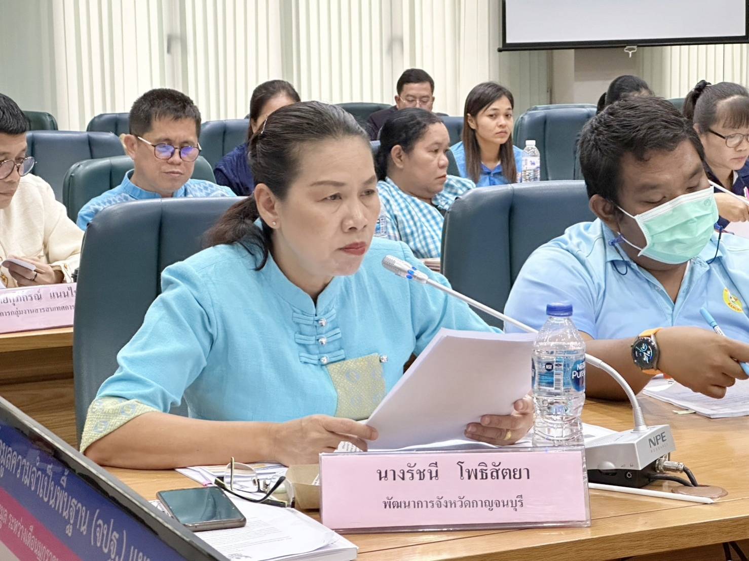 📣CDD KAN News: พช. กาญจนบุรี จัดประชุมคณะทำงานบริหารการจัดเก็บข้อมูลความจำเป็นพื้นฐาน (จปฐ.) และข้อมูลพื้นฐานระดับหมู่บ้าน (กชช. 2ค) จังหวัดกาญจนบุรี