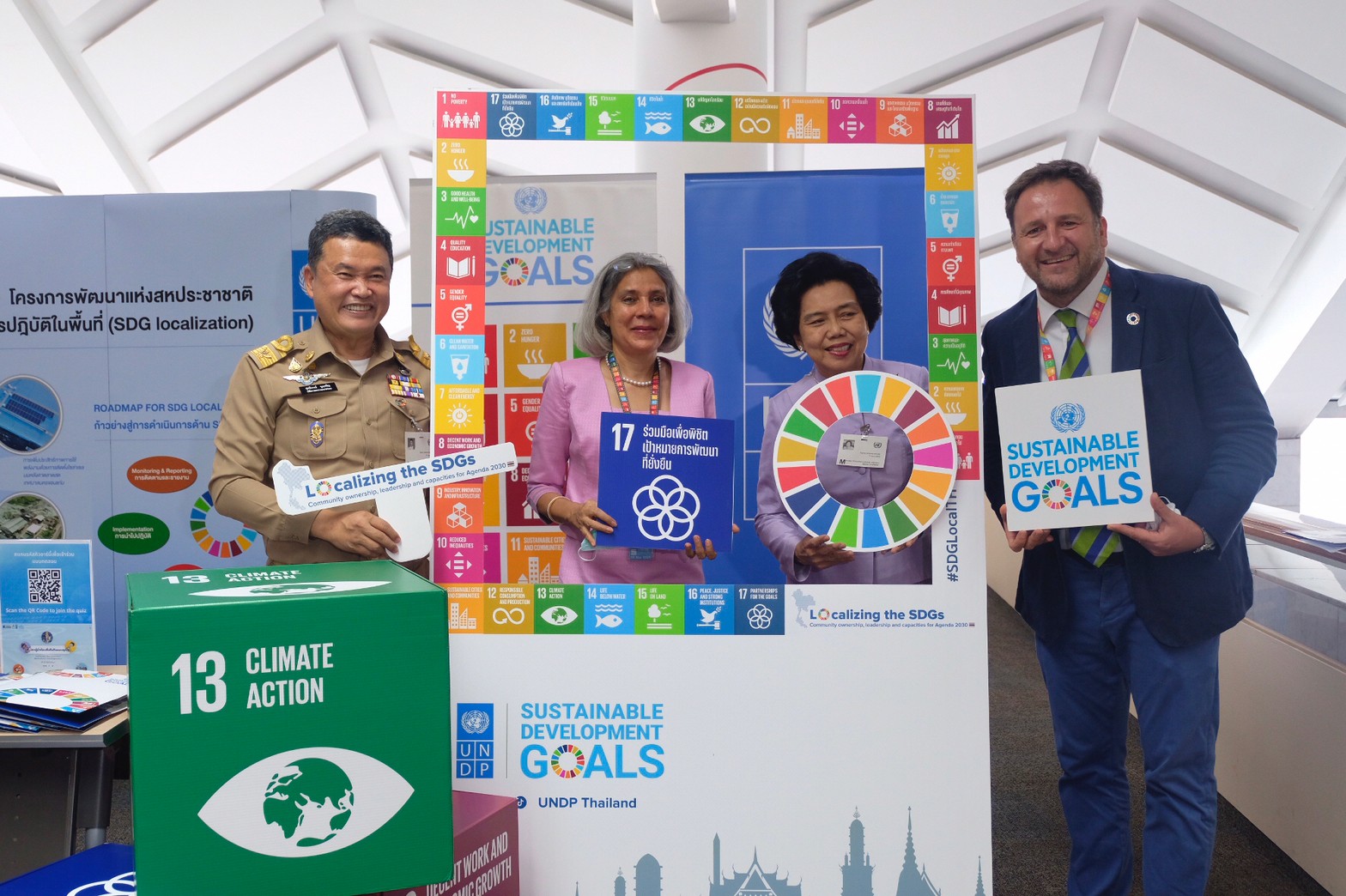 ทุกอย่างมีเดดไลน์… SDGs เองก็เช่นกัน ⏰⚠️