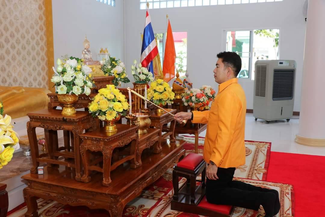 CDD KAN News : พัฒนาการจังหวัดกาญจนบุรี นำข้าราชการร่วมพิธี ตักบาตรร่วมบุญ เทิดทูนสถาบัน เพื่อถวายพระพรแด่ สมเด็จพระเจ้าลูกเธอ เจ้าฟ้าสิริวัณณวรี นารีรัตนราชกัญญา เนื่องในโอกาสวันคล้ายวันประสูติ วันที่ 8 มกราคม 2567