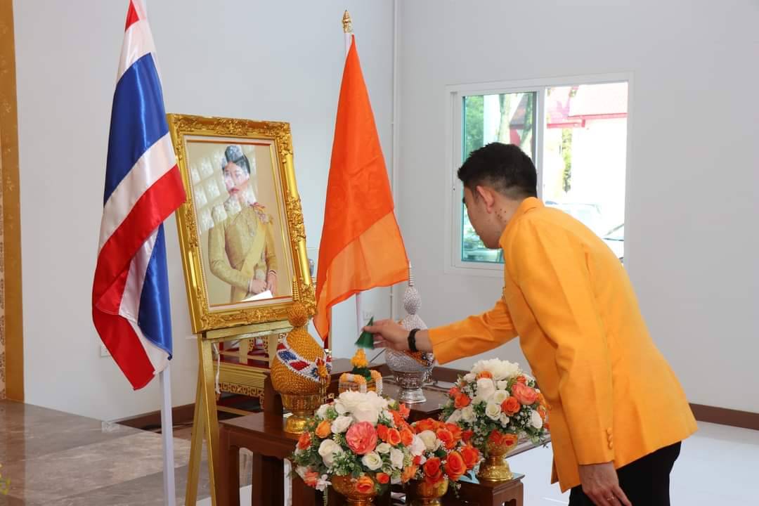 CDD KAN News : พัฒนาการจังหวัดกาญจนบุรี นำข้าราชการร่วมพิธี ตักบาตรร่วมบุญ เทิดทูนสถาบัน เพื่อถวายพระพรแด่ สมเด็จพระเจ้าลูกเธอ เจ้าฟ้าสิริวัณณวรี นารีรัตนราชกัญญา เนื่องในโอกาสวันคล้ายวันประสูติ วันที่ 8 มกราคม 2567