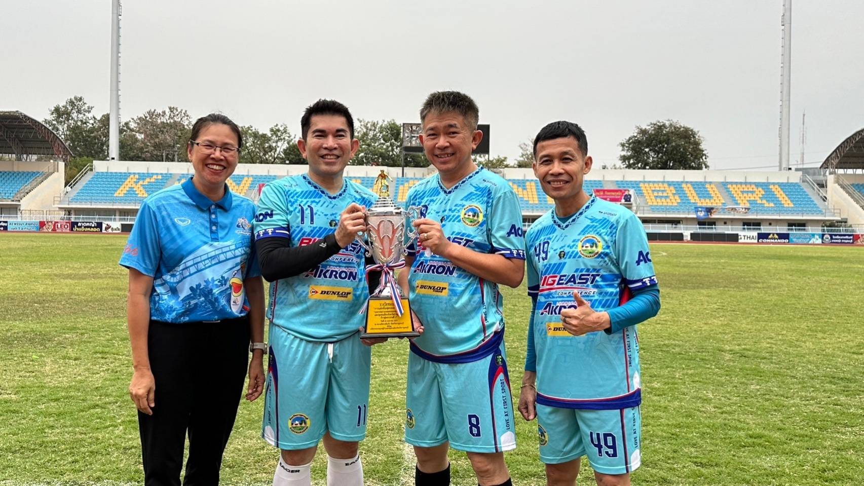 📣📣 CDD KAN News: จังหวัดกาญจนบุรี จัดงาน “มหกรรมรวมพลคนกองทุนหมู่บ้านและชุมชนเมืองจังหวัดกาญจนบุรี ก้าวสู่ทศวรรษที่ 3”