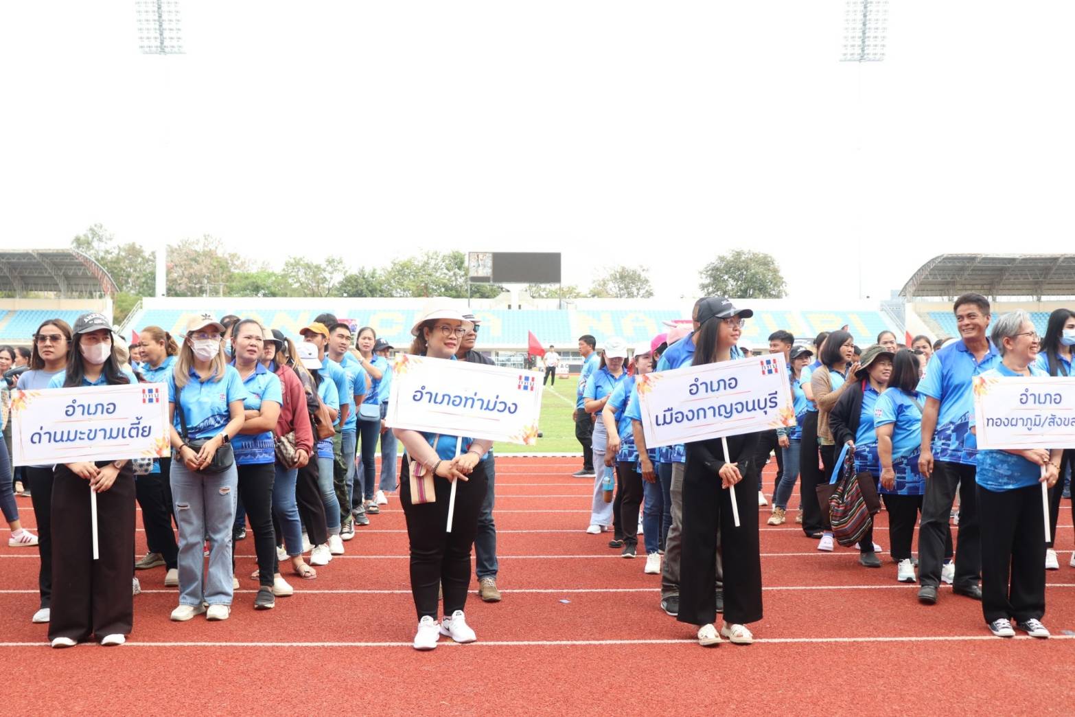 📣📣 CDD KAN News: จังหวัดกาญจนบุรี จัดงาน “มหกรรมรวมพลคนกองทุนหมู่บ้านและชุมชนเมืองจังหวัดกาญจนบุรี ก้าวสู่ทศวรรษที่ 3”
