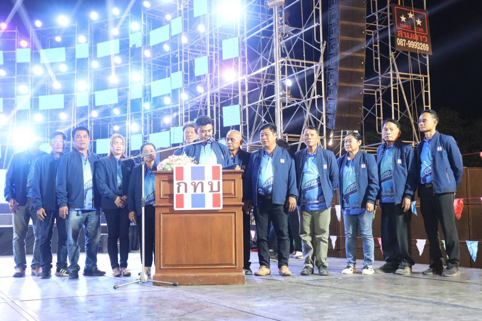 📣📣 CDD KAN News: จังหวัดกาญจนบุรี จัดงาน “มหกรรมรวมพลคนกองทุนหมู่บ้านและชุมชนเมืองจังหวัดกาญจนบุรี ก้าวสู่ทศวรรษที่ 3”