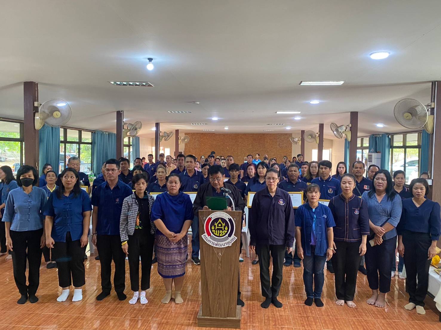 พช.กาญจนบุรี จัดกิจกรรม รวมพลัง อช. สานพลังแก้จน พัฒนาคนอย่างยั่งยืน เนื่องในวาระครบรอบ 55 ปี โครงการพัฒนาผู้นำอาสาพัฒนาชุมชน