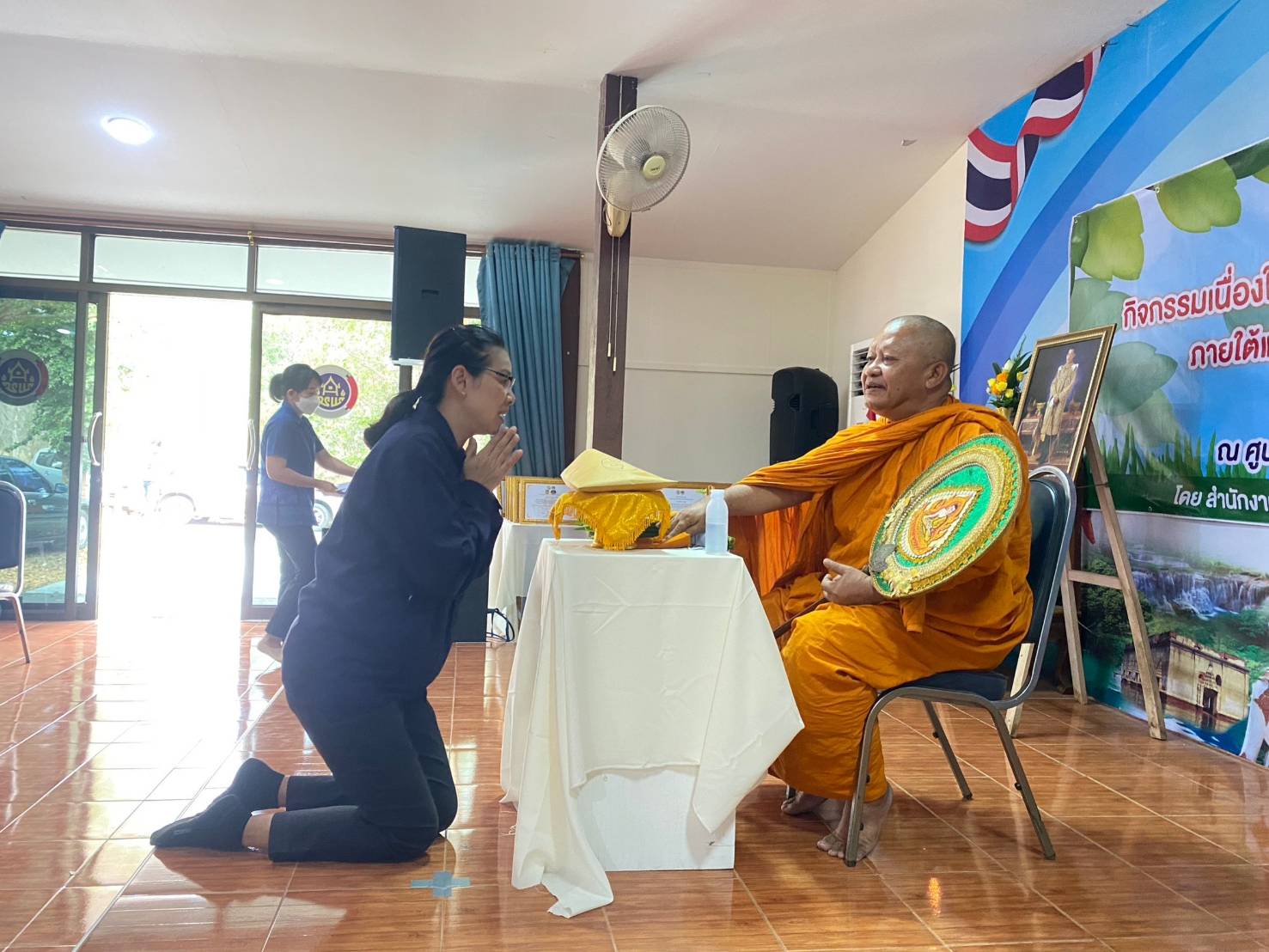 พช.กาญจนบุรี จัดกิจกรรม รวมพลัง อช. สานพลังแก้จน พัฒนาคนอย่างยั่งยืน เนื่องในวาระครบรอบ 55 ปี โครงการพัฒนาผู้นำอาสาพัฒนาชุมชน