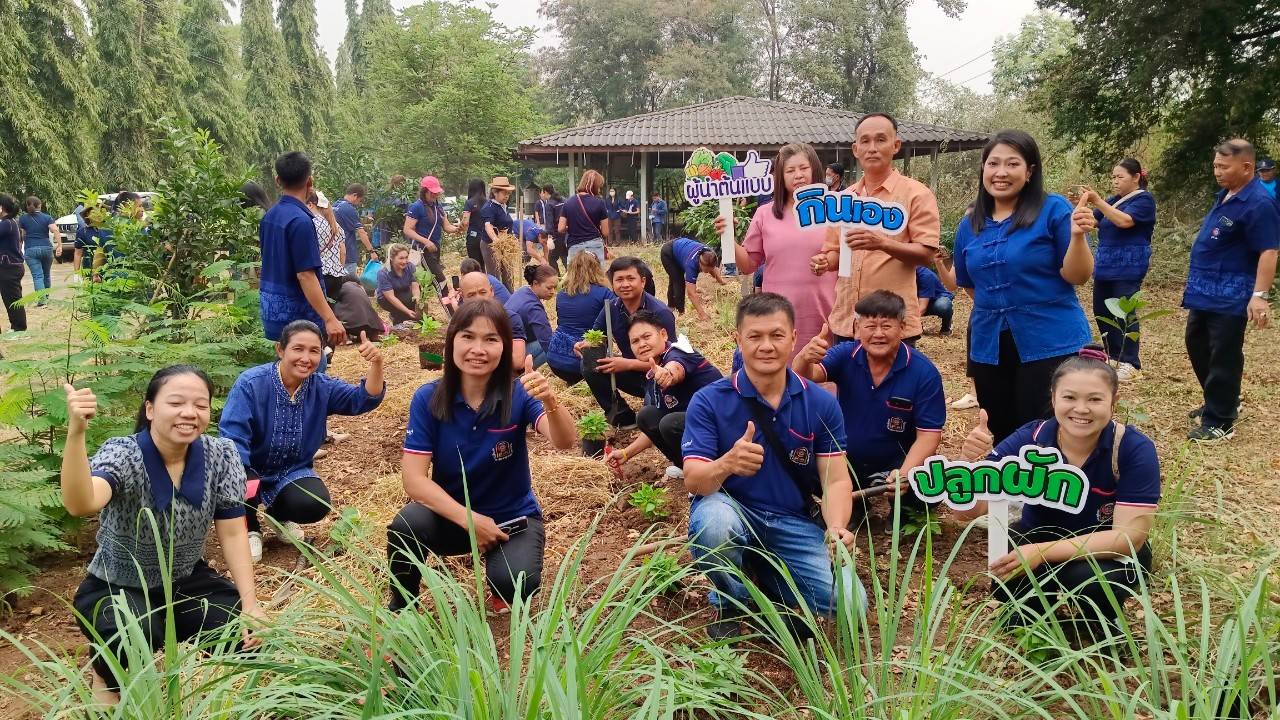 พช.กาญจนบุรี จัดกิจกรรม รวมพลัง อช. สานพลังแก้จน พัฒนาคนอย่างยั่งยืน เนื่องในวาระครบรอบ 55 ปี โครงการพัฒนาผู้นำอาสาพัฒนาชุมชน