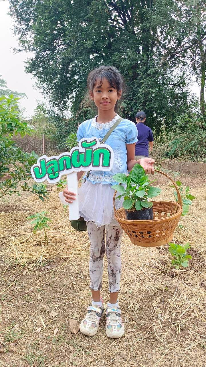 พช.กาญจนบุรี จัดกิจกรรม รวมพลัง อช. สานพลังแก้จน พัฒนาคนอย่างยั่งยืน เนื่องในวาระครบรอบ 55 ปี โครงการพัฒนาผู้นำอาสาพัฒนาชุมชน