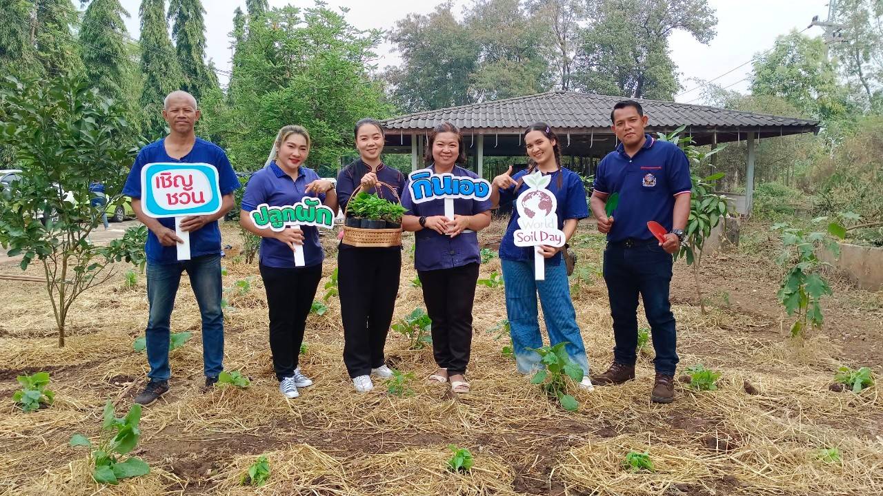 พช.กาญจนบุรี จัดกิจกรรม รวมพลัง อช. สานพลังแก้จน พัฒนาคนอย่างยั่งยืน เนื่องในวาระครบรอบ 55 ปี โครงการพัฒนาผู้นำอาสาพัฒนาชุมชน