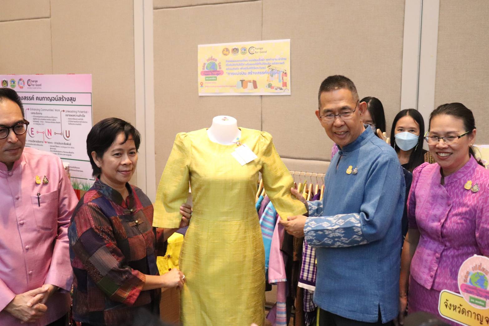 พจ.กาญจนบุรี นำข้าราชการในสังกัดร่วมรับมอบนโยบายและปลุกขวัญกำลังใจเจ้าหน้าที่ พช. เขตตรวจราชการที่ 3 จังหวัดภาคกลางตอนล่าง