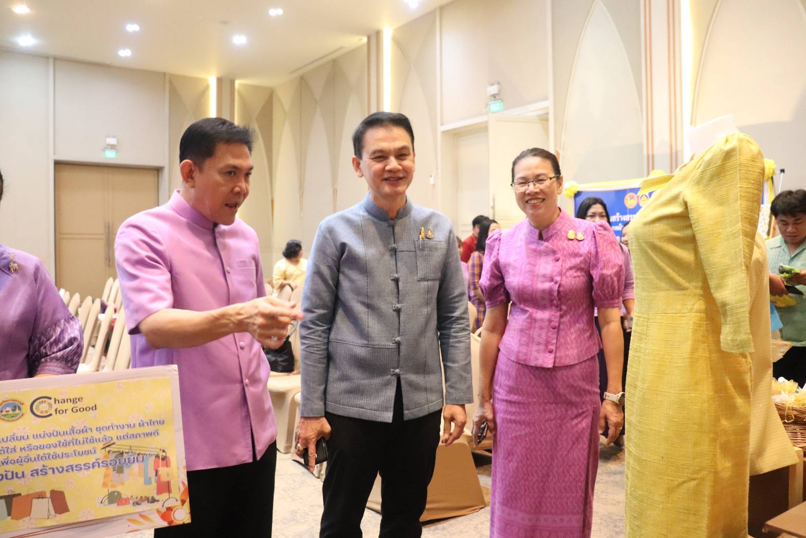 พจ.กาญจนบุรี นำข้าราชการในสังกัดร่วมรับมอบนโยบายและปลุกขวัญกำลังใจเจ้าหน้าที่ พช. เขตตรวจราชการที่ 3 จังหวัดภาคกลางตอนล่าง