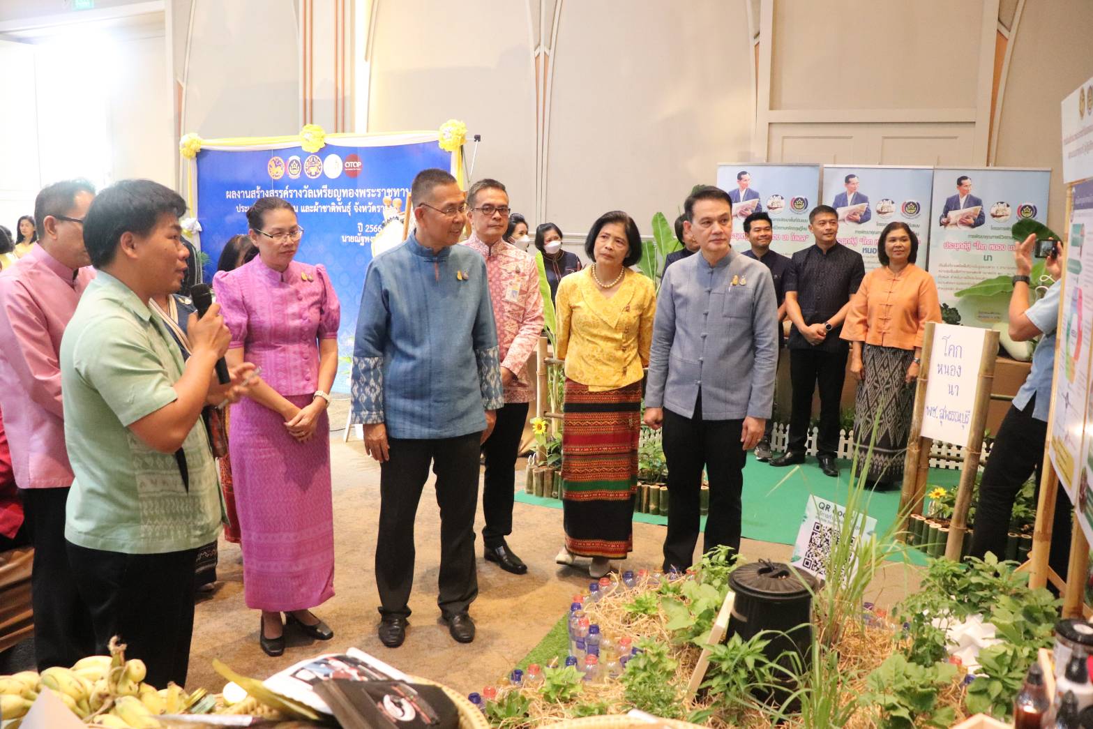พจ.กาญจนบุรี นำข้าราชการในสังกัดร่วมรับมอบนโยบายและปลุกขวัญกำลังใจเจ้าหน้าที่ พช. เขตตรวจราชการที่ 3 จังหวัดภาคกลางตอนล่าง