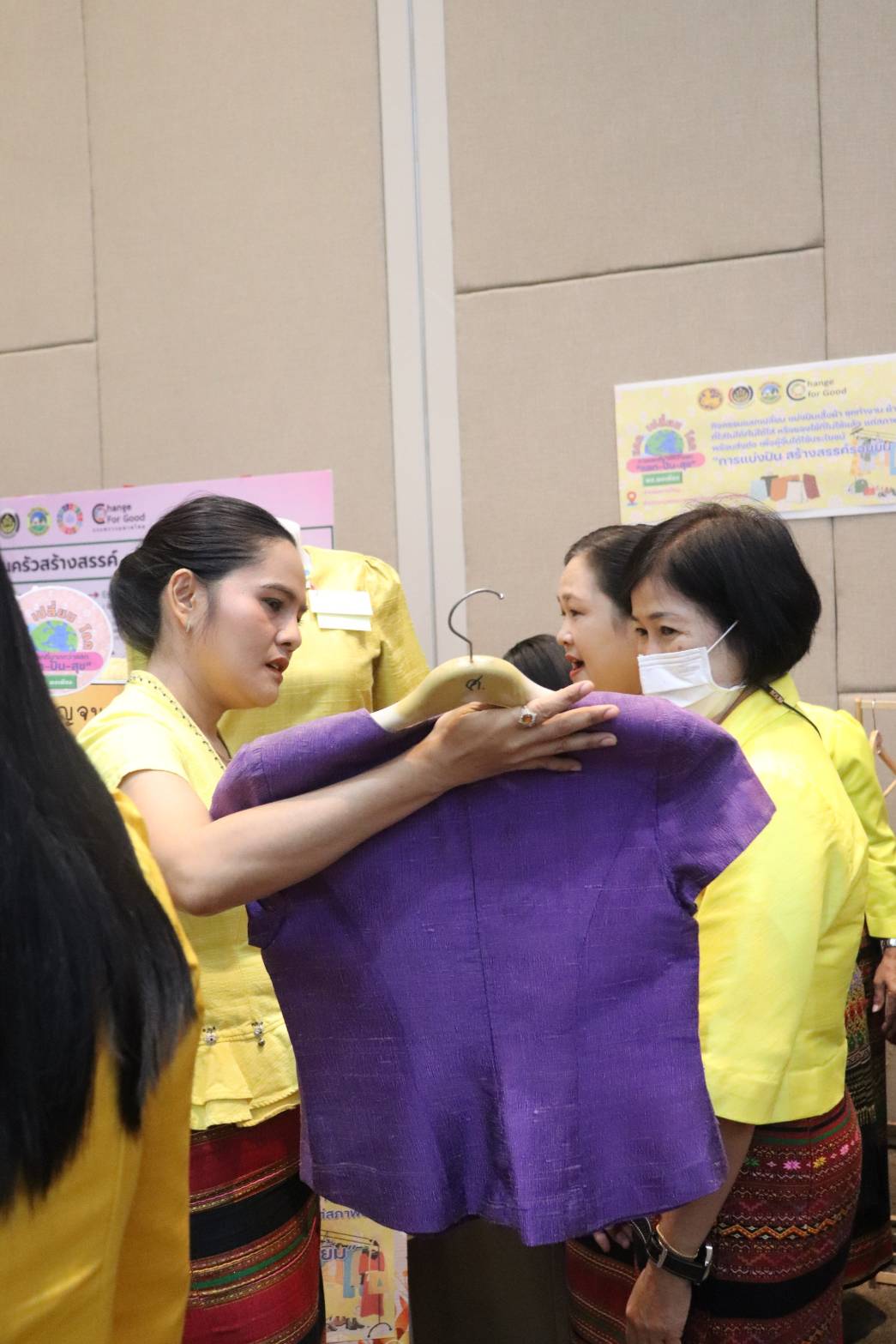 พจ.กาญจนบุรี นำข้าราชการในสังกัดร่วมรับมอบนโยบายและปลุกขวัญกำลังใจเจ้าหน้าที่ พช. เขตตรวจราชการที่ 3 จังหวัดภาคกลางตอนล่าง