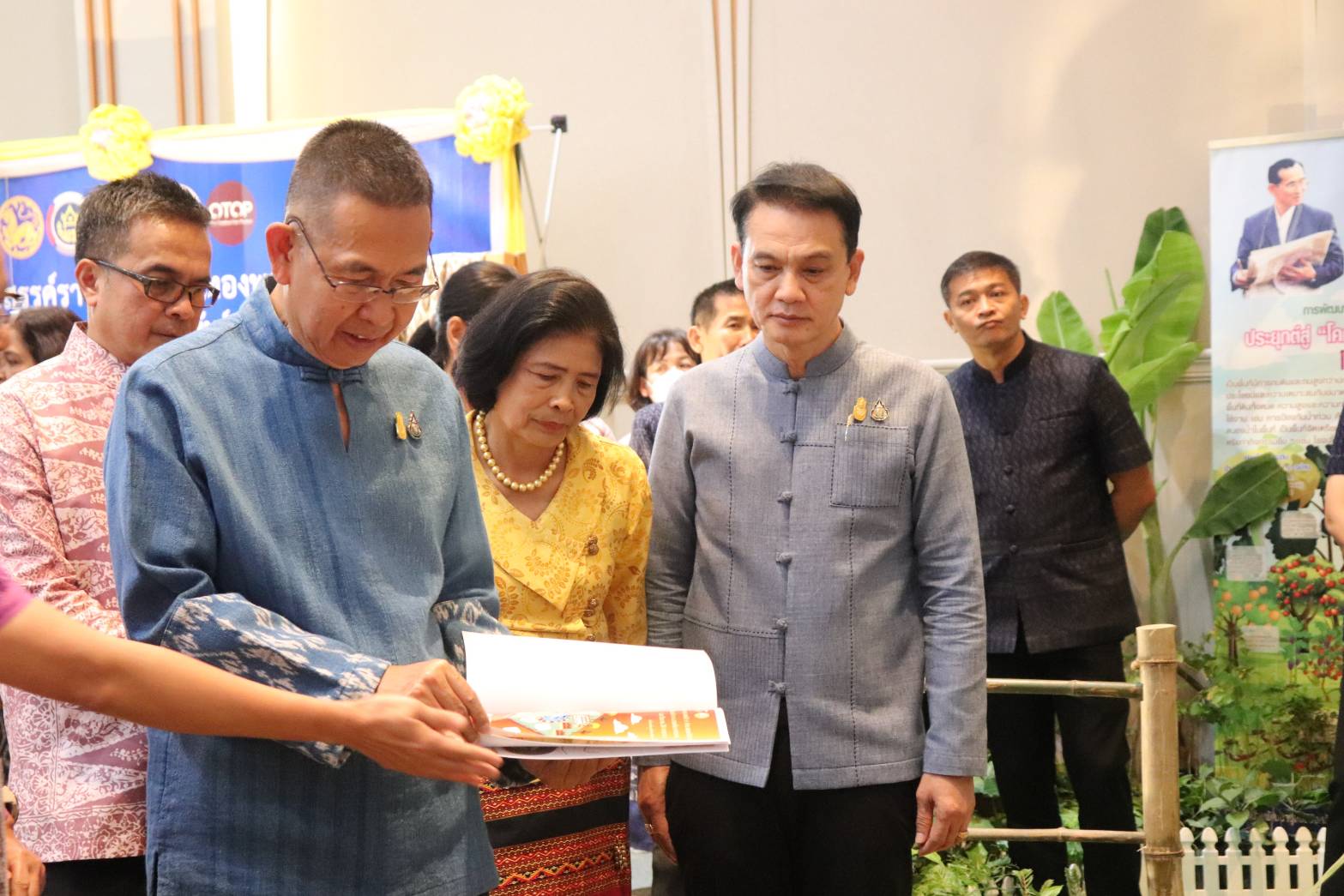 พจ.กาญจนบุรี นำข้าราชการในสังกัดร่วมรับมอบนโยบายและปลุกขวัญกำลังใจเจ้าหน้าที่ พช. เขตตรวจราชการที่ 3 จังหวัดภาคกลางตอนล่าง