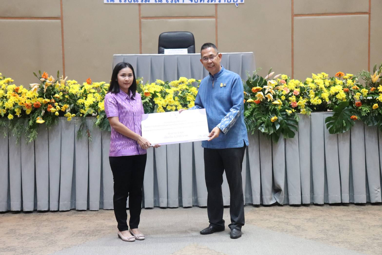 พจ.กาญจนบุรี นำข้าราชการในสังกัดร่วมรับมอบนโยบายและปลุกขวัญกำลังใจเจ้าหน้าที่ พช. เขตตรวจราชการที่ 3 จังหวัดภาคกลางตอนล่าง