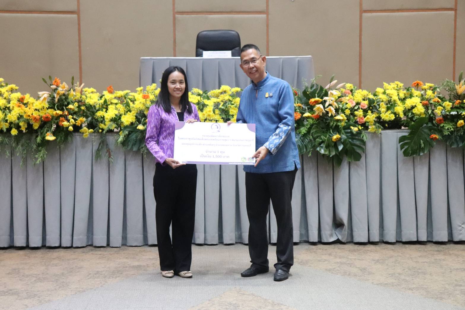 พจ.กาญจนบุรี นำข้าราชการในสังกัดร่วมรับมอบนโยบายและปลุกขวัญกำลังใจเจ้าหน้าที่ พช. เขตตรวจราชการที่ 3 จังหวัดภาคกลางตอนล่าง