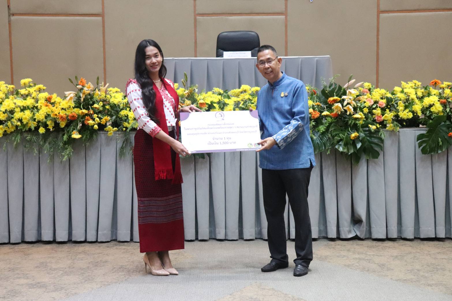 พจ.กาญจนบุรี นำข้าราชการในสังกัดร่วมรับมอบนโยบายและปลุกขวัญกำลังใจเจ้าหน้าที่ พช. เขตตรวจราชการที่ 3 จังหวัดภาคกลางตอนล่าง