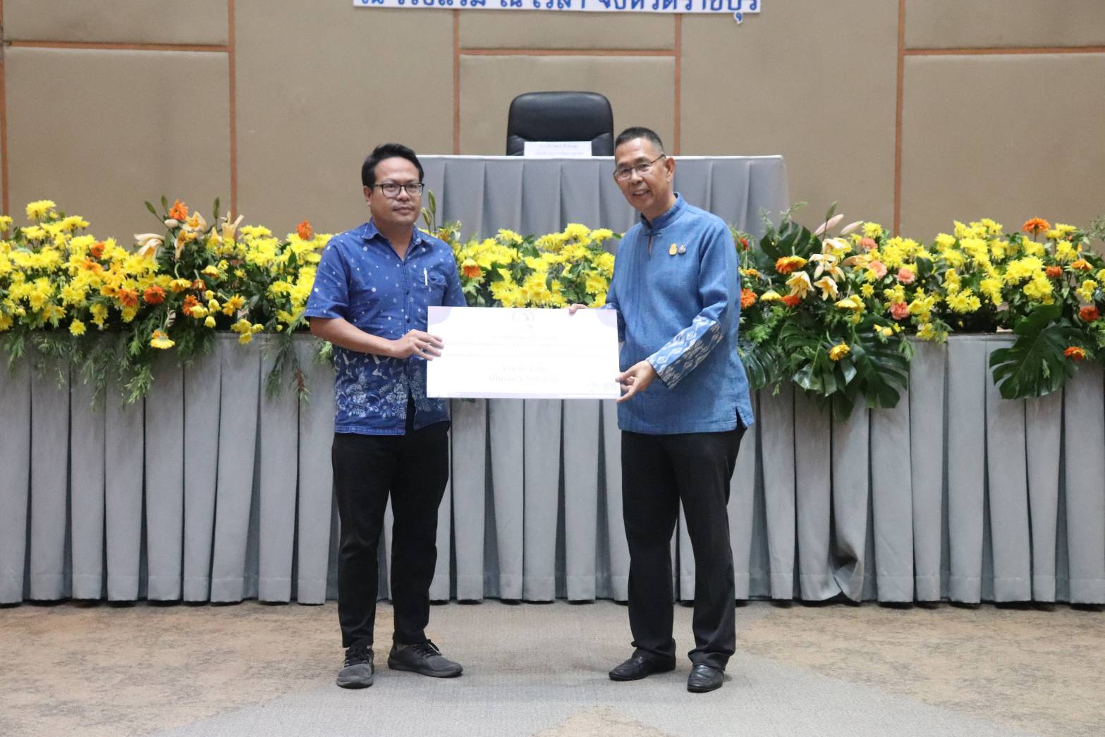 พจ.กาญจนบุรี นำข้าราชการในสังกัดร่วมรับมอบนโยบายและปลุกขวัญกำลังใจเจ้าหน้าที่ พช. เขตตรวจราชการที่ 3 จังหวัดภาคกลางตอนล่าง