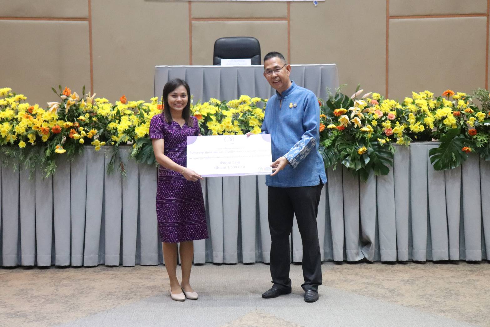 พจ.กาญจนบุรี นำข้าราชการในสังกัดร่วมรับมอบนโยบายและปลุกขวัญกำลังใจเจ้าหน้าที่ พช. เขตตรวจราชการที่ 3 จังหวัดภาคกลางตอนล่าง