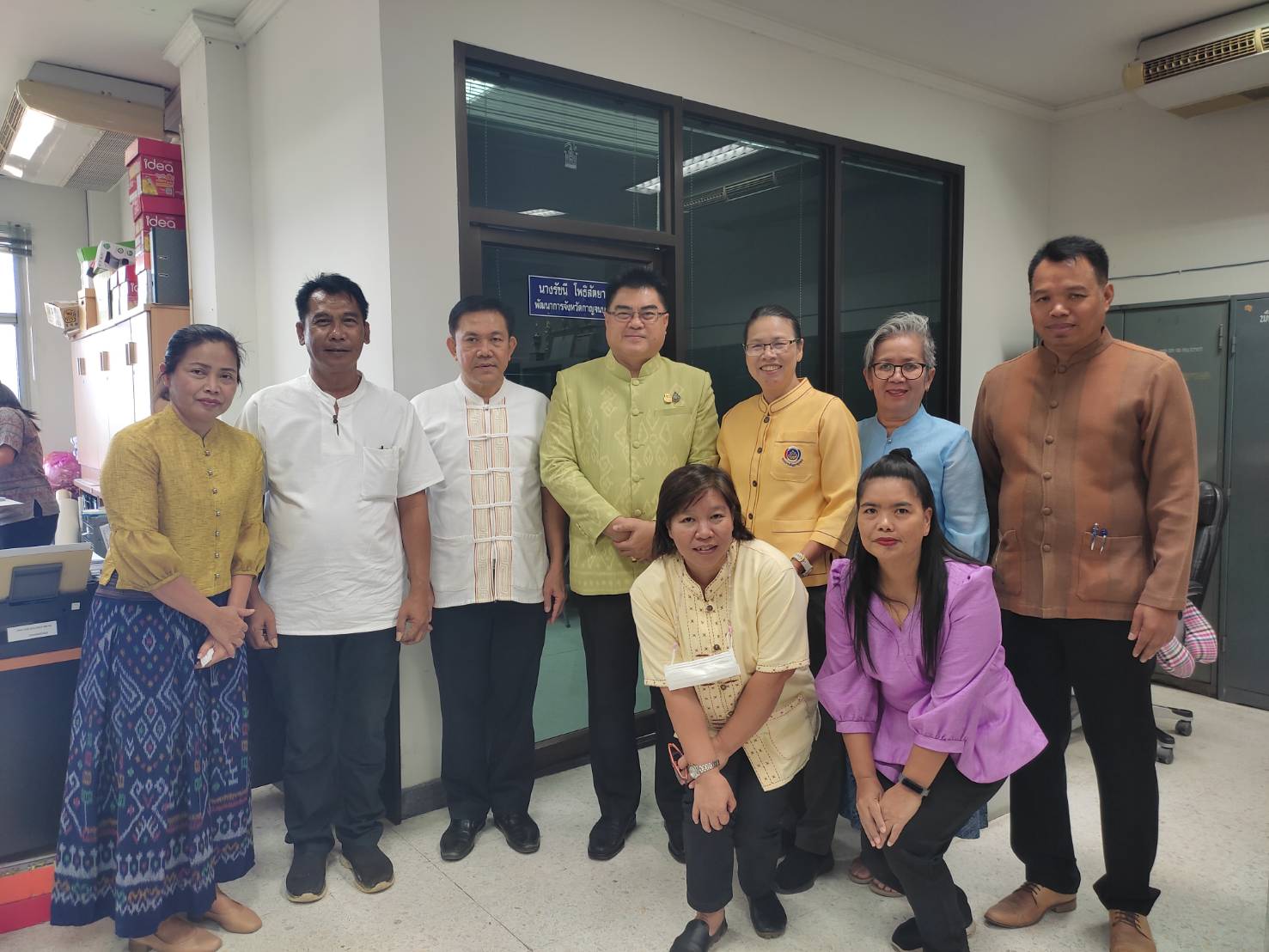 พช.กาญจนบุรี รับการตรวจราชการจากผู้ตรวจ มท. ทั้งนี้ยกนิ้วชื่นชม! แปลง“โคก หนอง นา โมเดล” จ.กาญจนบุรี สามารถสร้างประโยชน์ต่อประชาชน และเป็นต้นแบบอย่างแท้จริง