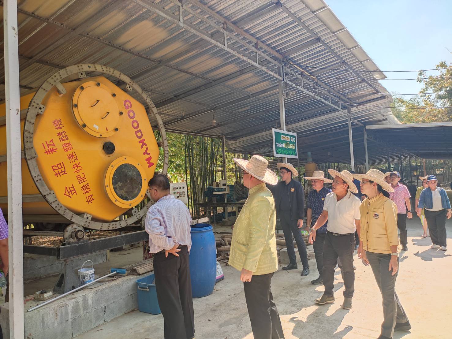 พช.กาญจนบุรี รับการตรวจราชการจากผู้ตรวจ มท. ทั้งนี้ยกนิ้วชื่นชม! แปลง“โคก หนอง นา โมเดล” จ.กาญจนบุรี สามารถสร้างประโยชน์ต่อประชาชน และเป็นต้นแบบอย่างแท้จริง