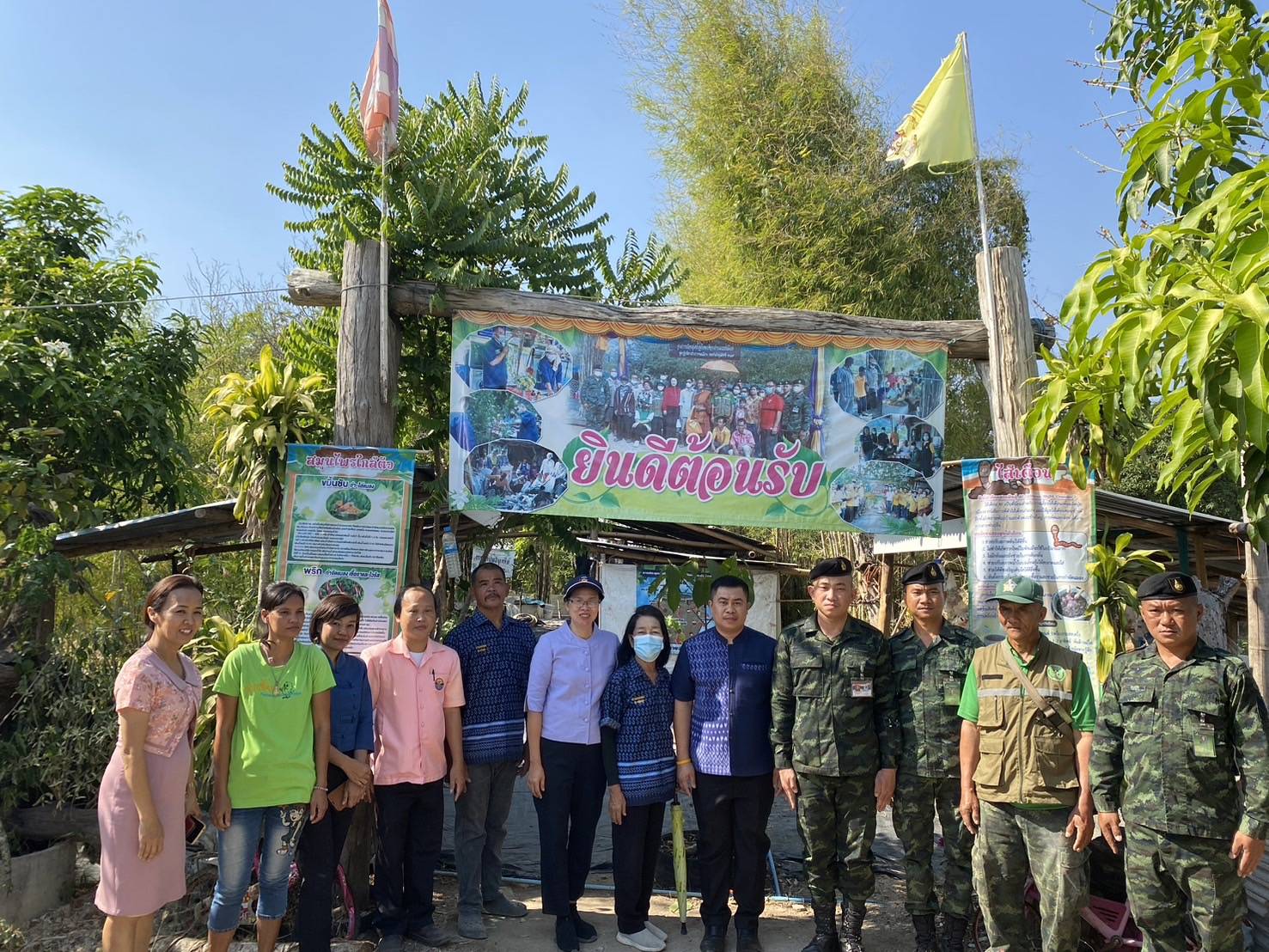 พช.กาญจนบุรี ลุย!! บูรณาการความช่วยเหลือพัฒนาคุณภาพชีวิตประชาชน พร้อมติดตามการขับเคลื่อนศูนย์เรียนรู้เศษฐกิจพอเพียง และศูนย์เรียนรู้โคก หนอง นา ในพื้นที่อำเภอด่านมะขามเตี้ย