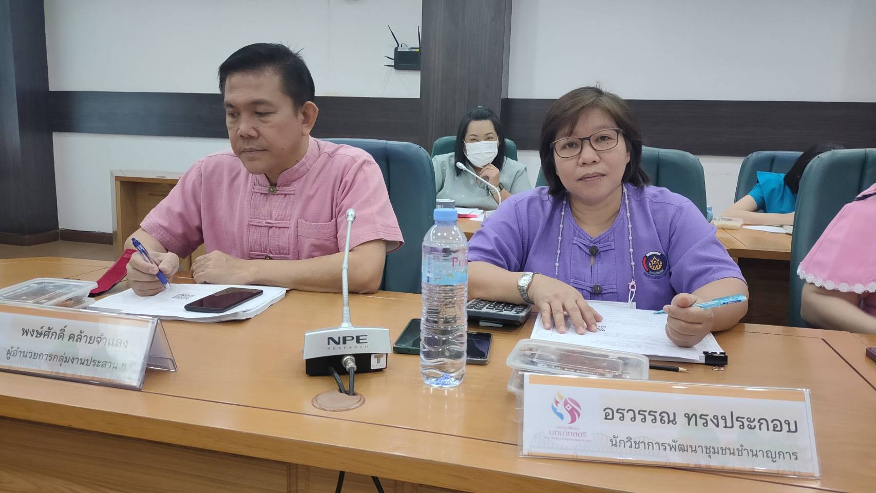 พช.กาญจนบุรี จัดการประชุมคณะทำงานขับเคลื่อนกองทุนพัฒนาบทบาทสตรีระดับจังหวัดกาญจนบุรี ครั้งที่ 2/2567
