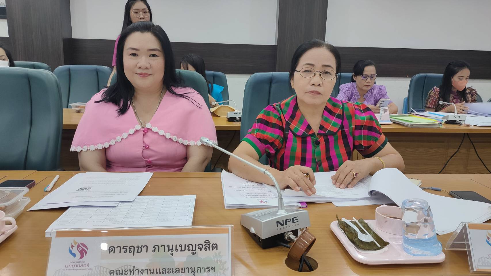 พช.กาญจนบุรี จัดการประชุมคณะทำงานขับเคลื่อนกองทุนพัฒนาบทบาทสตรีระดับจังหวัดกาญจนบุรี ครั้งที่ 2/2567