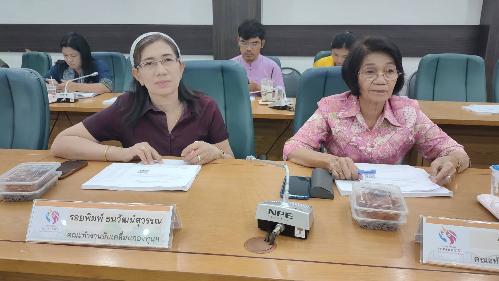 พช.กาญจนบุรี จัดการประชุมคณะทำงานขับเคลื่อนกองทุนพัฒนาบทบาทสตรีระดับจังหวัดกาญจนบุรี ครั้งที่ 2/2567