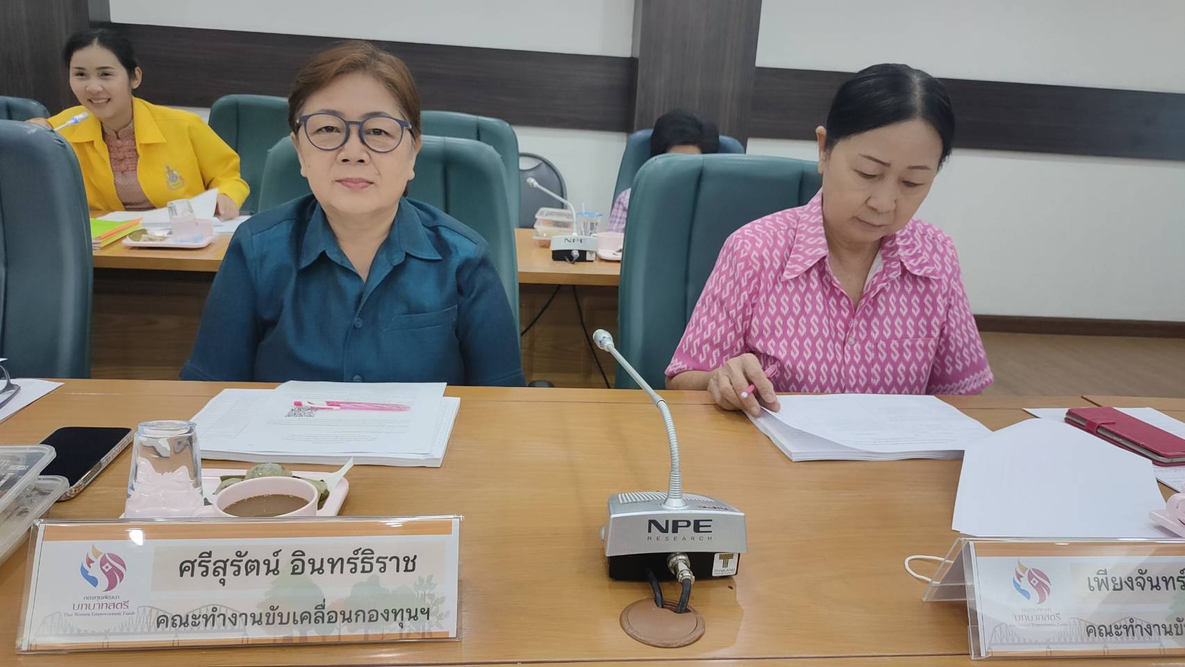 พช.กาญจนบุรี จัดการประชุมคณะทำงานขับเคลื่อนกองทุนพัฒนาบทบาทสตรีระดับจังหวัดกาญจนบุรี ครั้งที่ 2/2567