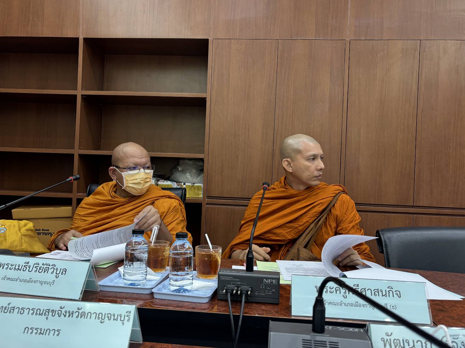 พช.กาญจนบุรี ร่วมประชุมพิจารณาคัดเลือกวัดพัฒนาตัวอย่างที่มีผลงานดีเด่น วัดพัฒนาตัวอย่างและอุทยานการศึกษาในวัด ประจำปี พ.ศ. 2567
