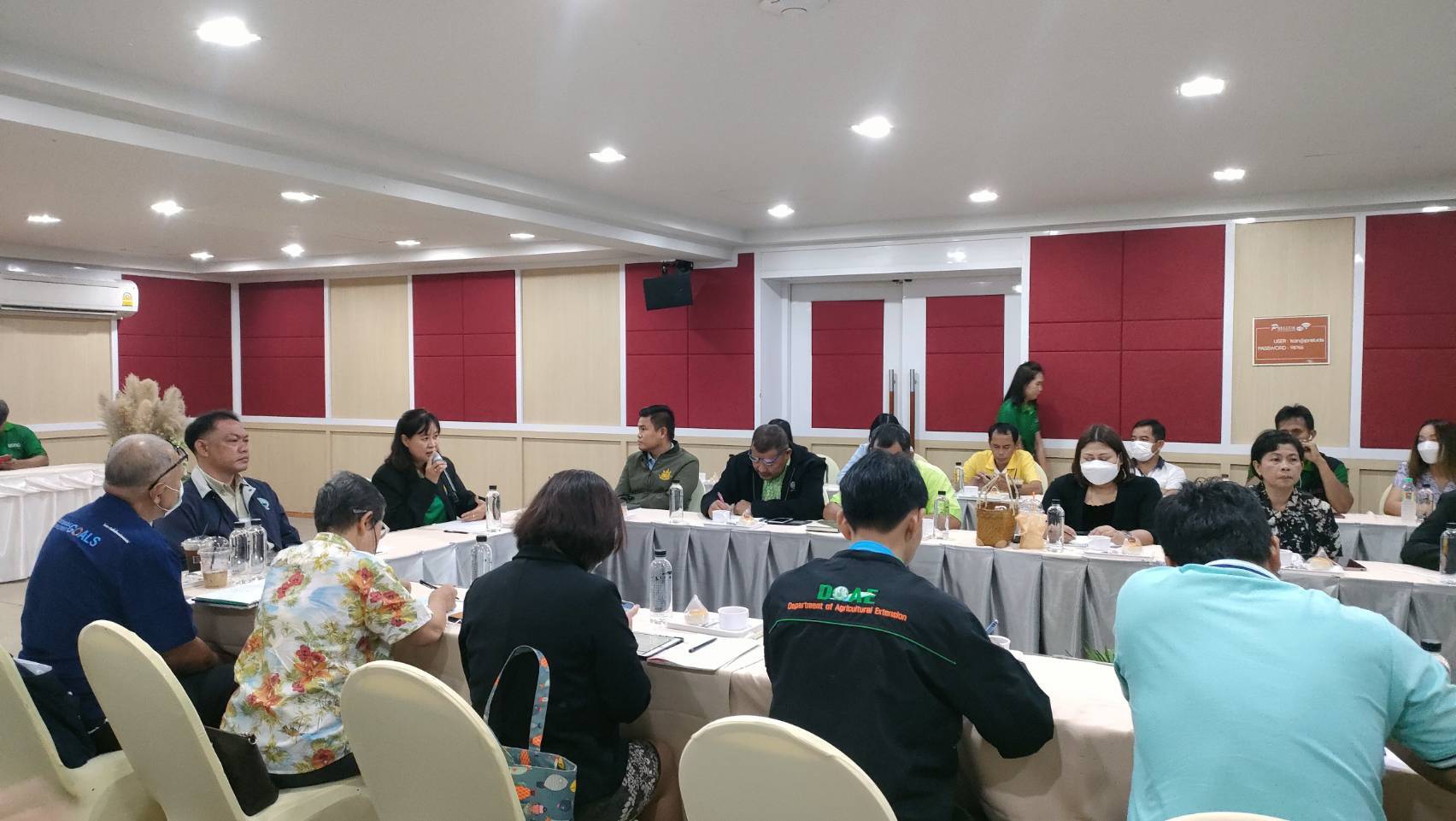 พช. กาญจนบุรี ร่วมประชุมคณะทำงานด้านเศรษฐกิจ ตามโครงการพัฒนาชุมชนในเขตรักษาพันธุ์สัตว์ป่า และอุทยานแห่งชาติจังหวัดกาญจนบุรี ภายใต้มูลนิธิภูบดินทร์ ในพระบรมราชูปถัมภ์