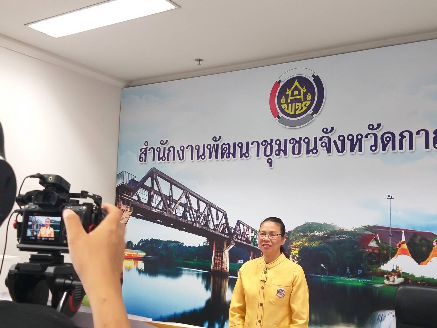 พัฒนาการจังหวัดกาญจนบุรี บันทึกวิดีโอ ถอดบทเรียนความสำเร็จ การน้อมนำแนวพระราชดำริของสมเด็จพระกนิษฐาธิราชเจ้า กรมสมเด็จพระเทพรัตนราชสุดาฯ สยามบรมราชกุมารี สู่ปฏิบัติการปลูกผักสวนครัว เพื่อสร้างความมั่นคงทางอาหาร