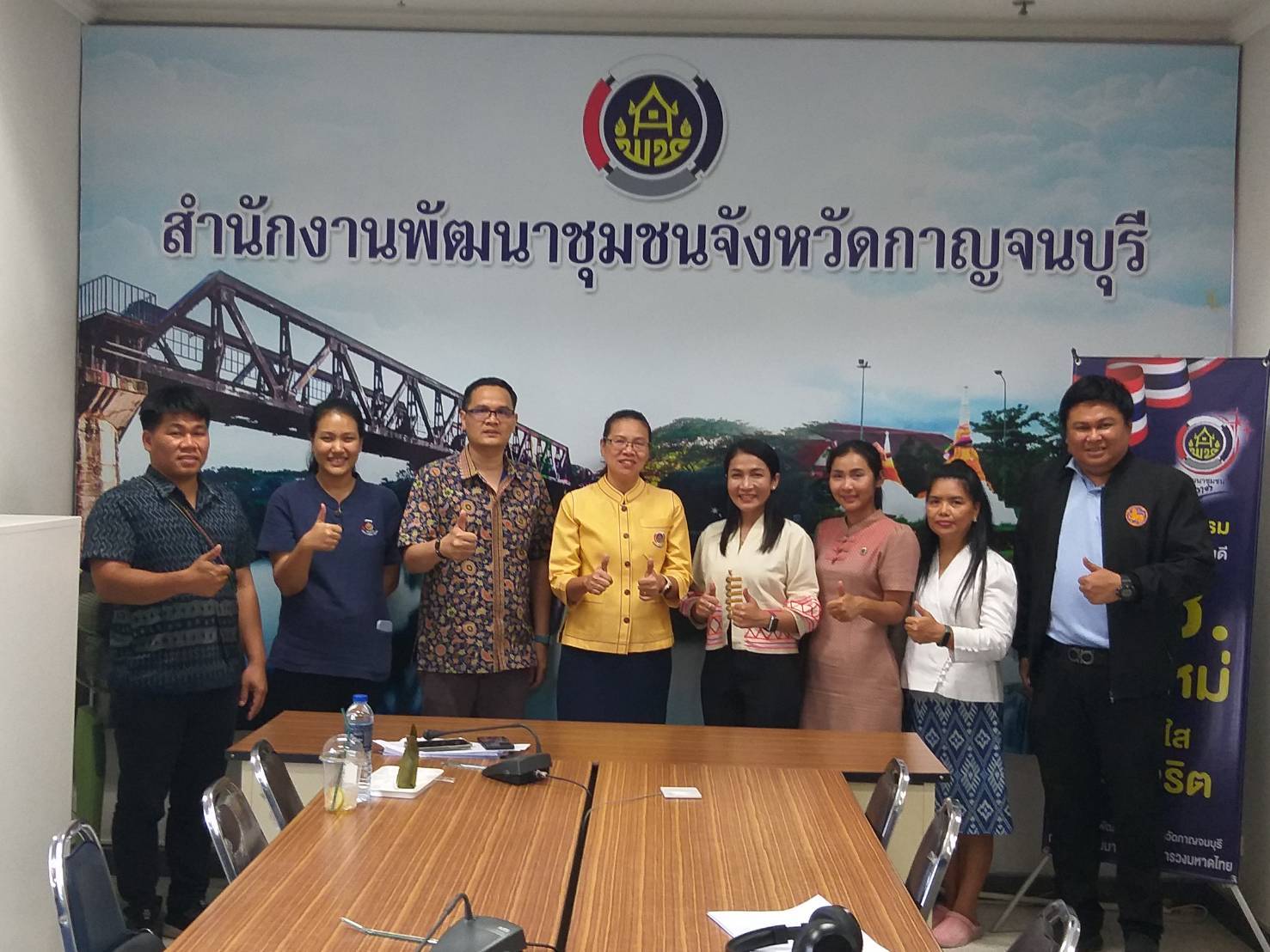 พัฒนาการจังหวัดกาญจนบุรี บันทึกวิดีโอ ถอดบทเรียนความสำเร็จ การน้อมนำแนวพระราชดำริของสมเด็จพระกนิษฐาธิราชเจ้า กรมสมเด็จพระเทพรัตนราชสุดาฯ สยามบรมราชกุมารี สู่ปฏิบัติการปลูกผักสวนครัว เพื่อสร้างความมั่นคงทางอาหาร