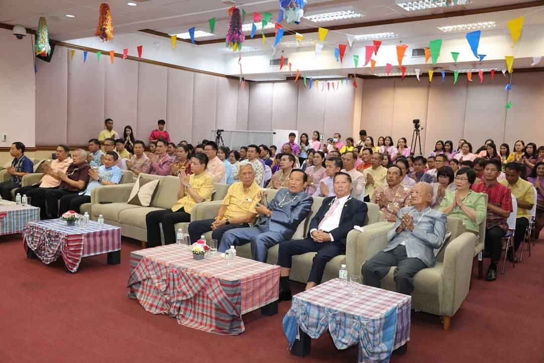 พช.กาญจนบุรี ร่วมกิจกรรม “Happy Family สืบสาน สงกรานต์ ตำนาน พช.” สืบสานประเพณีและวัฒนธรรมไทย เนื่องในเทศกาลสงกรานต์ ประจำปี 2567