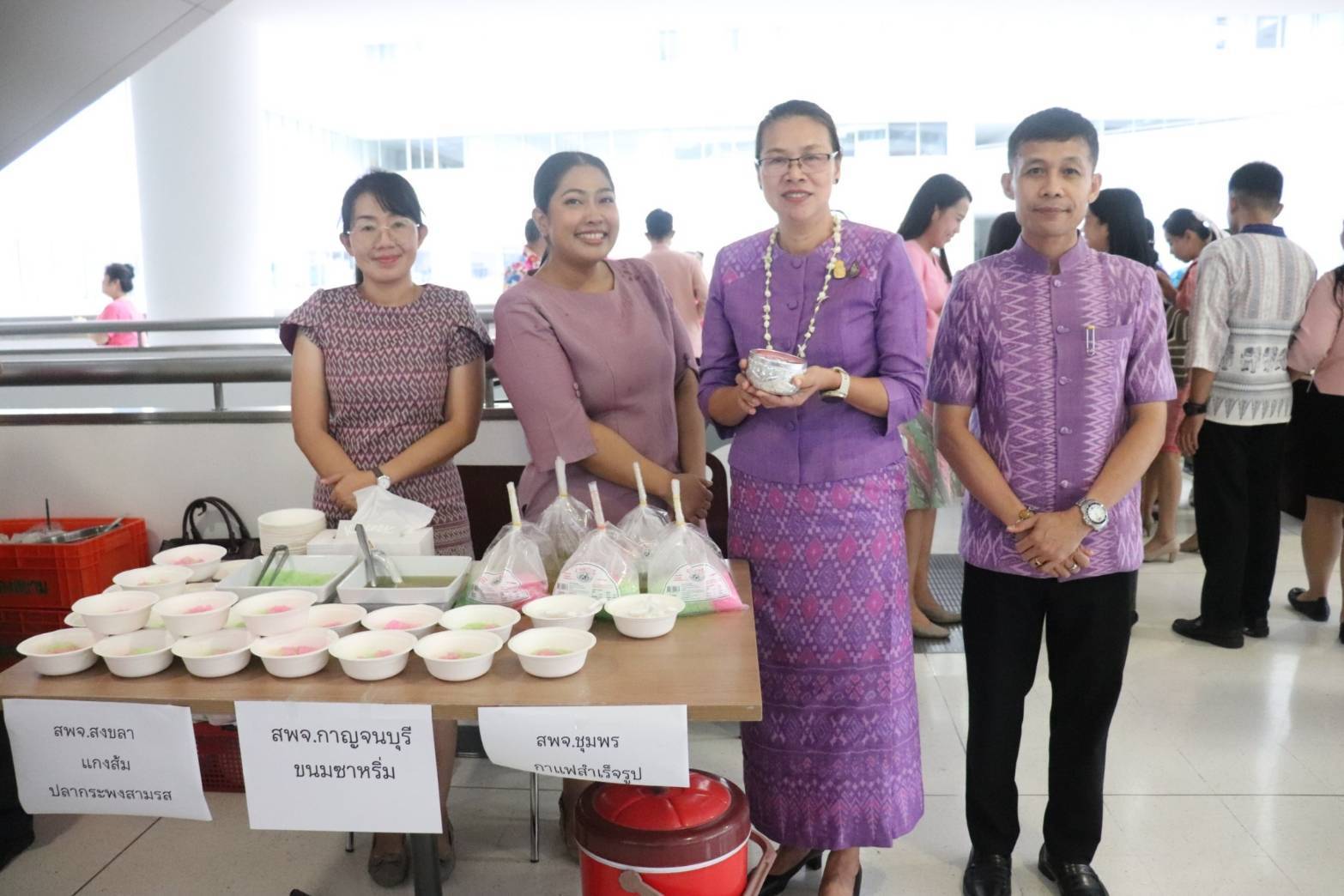 พช.กาญจนบุรี ร่วมกิจกรรม “Happy Family สืบสาน สงกรานต์ ตำนาน พช.” สืบสานประเพณีและวัฒนธรรมไทย เนื่องในเทศกาลสงกรานต์ ประจำปี 2567