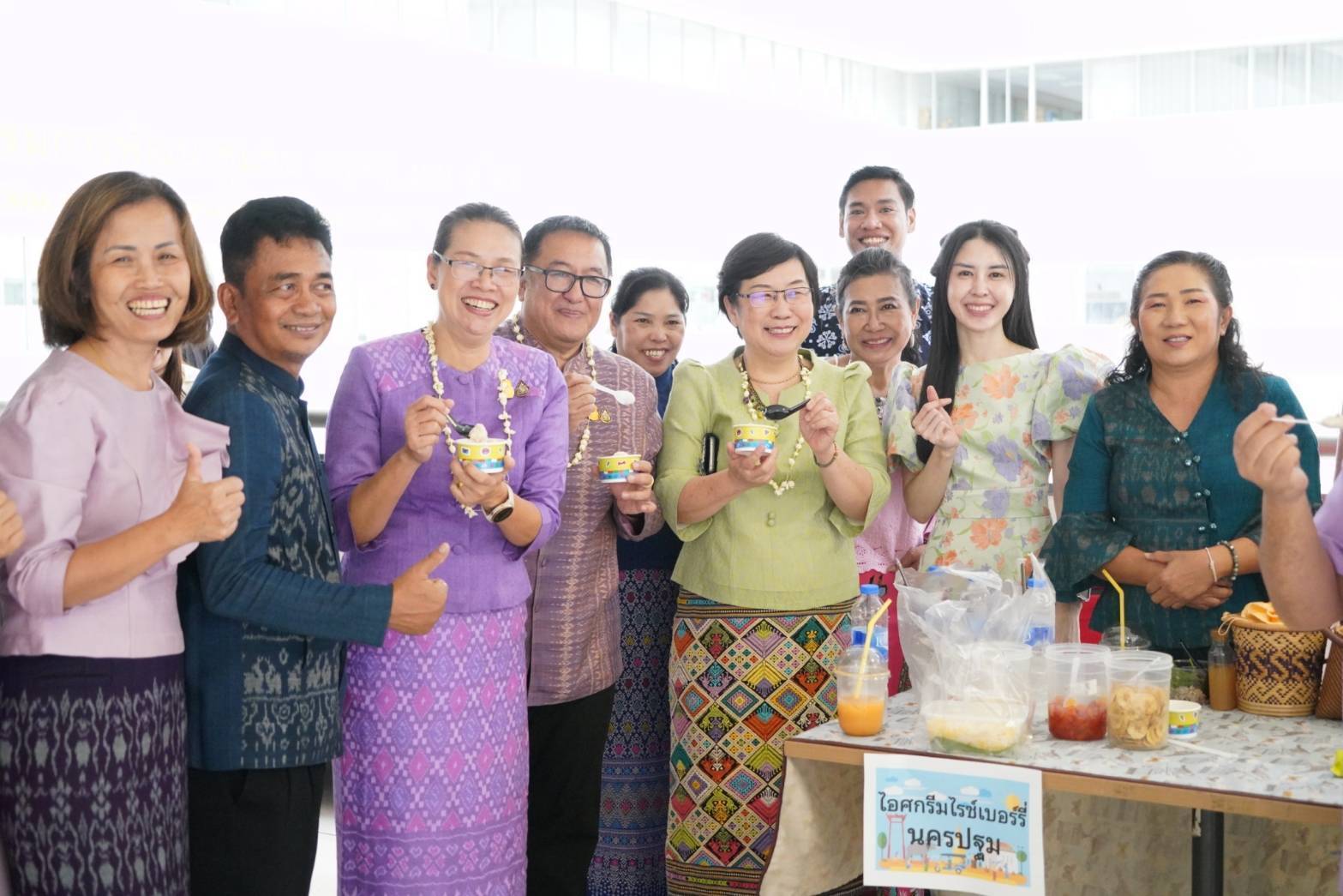 พช.กาญจนบุรี ร่วมกิจกรรม “Happy Family สืบสาน สงกรานต์ ตำนาน พช.” สืบสานประเพณีและวัฒนธรรมไทย เนื่องในเทศกาลสงกรานต์ ประจำปี 2567