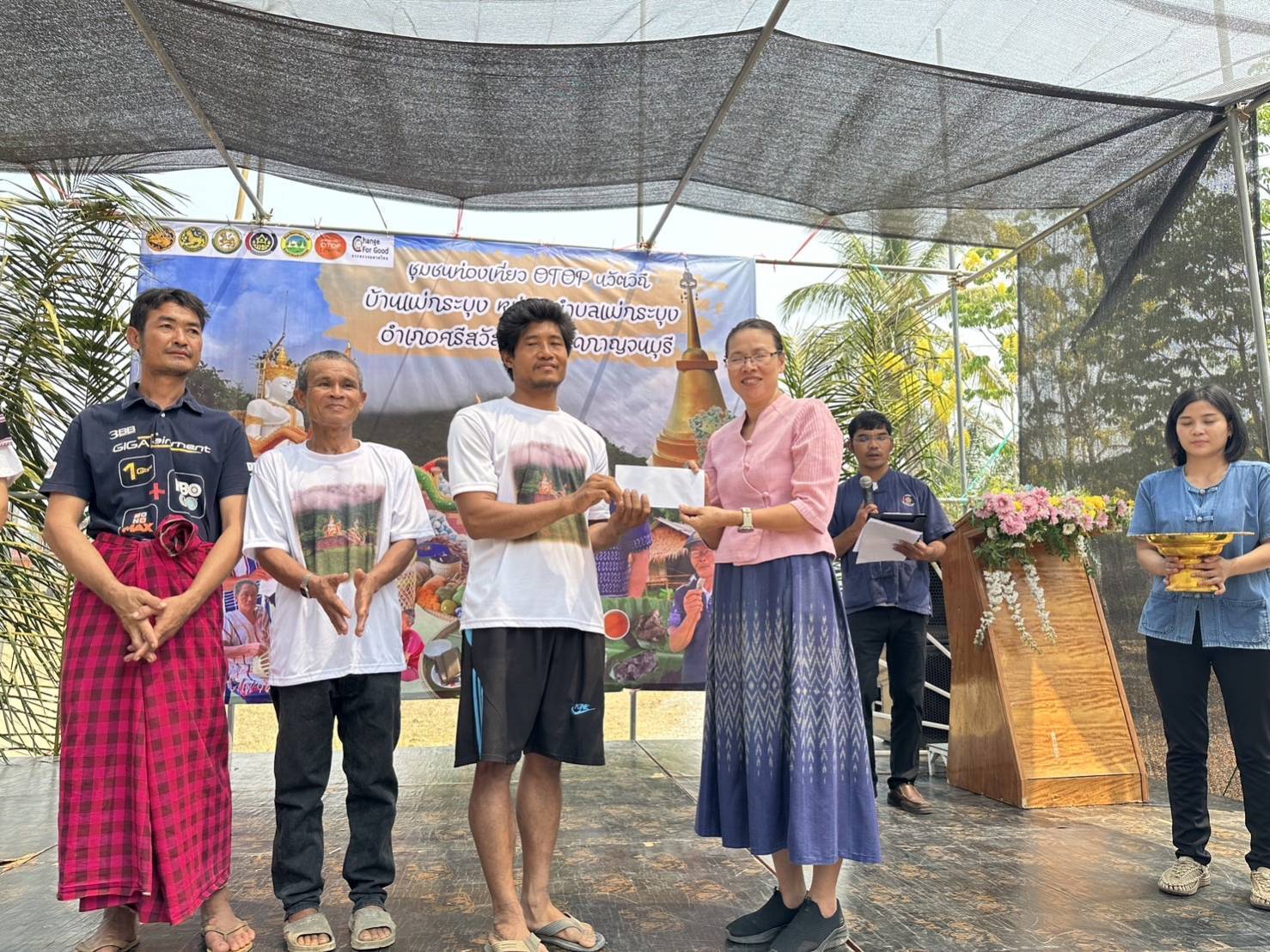 พช. กาญจนบุรี เปิดโครงการส่งเสริมการท่องเที่ยวชุมชน ภายใต้กิจกรรมส่งเสริมการเรียนรู้ที่นักท่องเที่ยวลงมือปฎิบัติ (D-HOPE) ของหมู่บ้านท่องเที่ยวนวัตวิถีบ้านแม่กระบุง