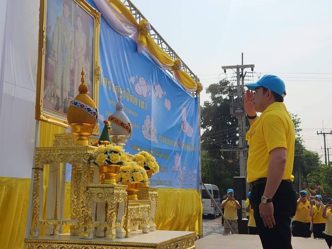 พช. กาญจนบุรี ร่วมกิจกรรมจิตอาสาบำเพ็ญสาธารณประโยชน์ เนื่องในวันข้าราชการพลเรือน พ.ศ.2567