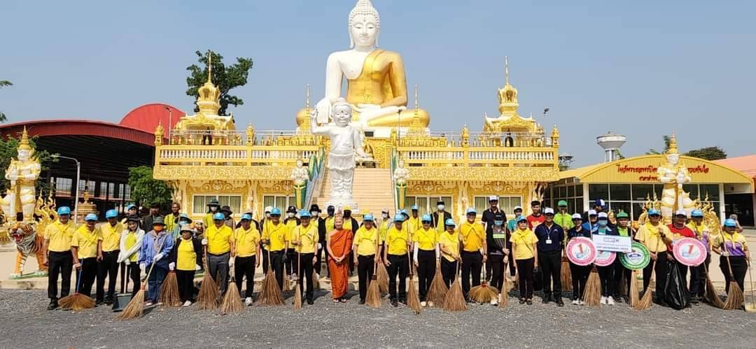 พช. กาญจนบุรี ร่วมกิจกรรมจิตอาสาบำเพ็ญสาธารณประโยชน์ เนื่องในวันข้าราชการพลเรือน พ.ศ.2567