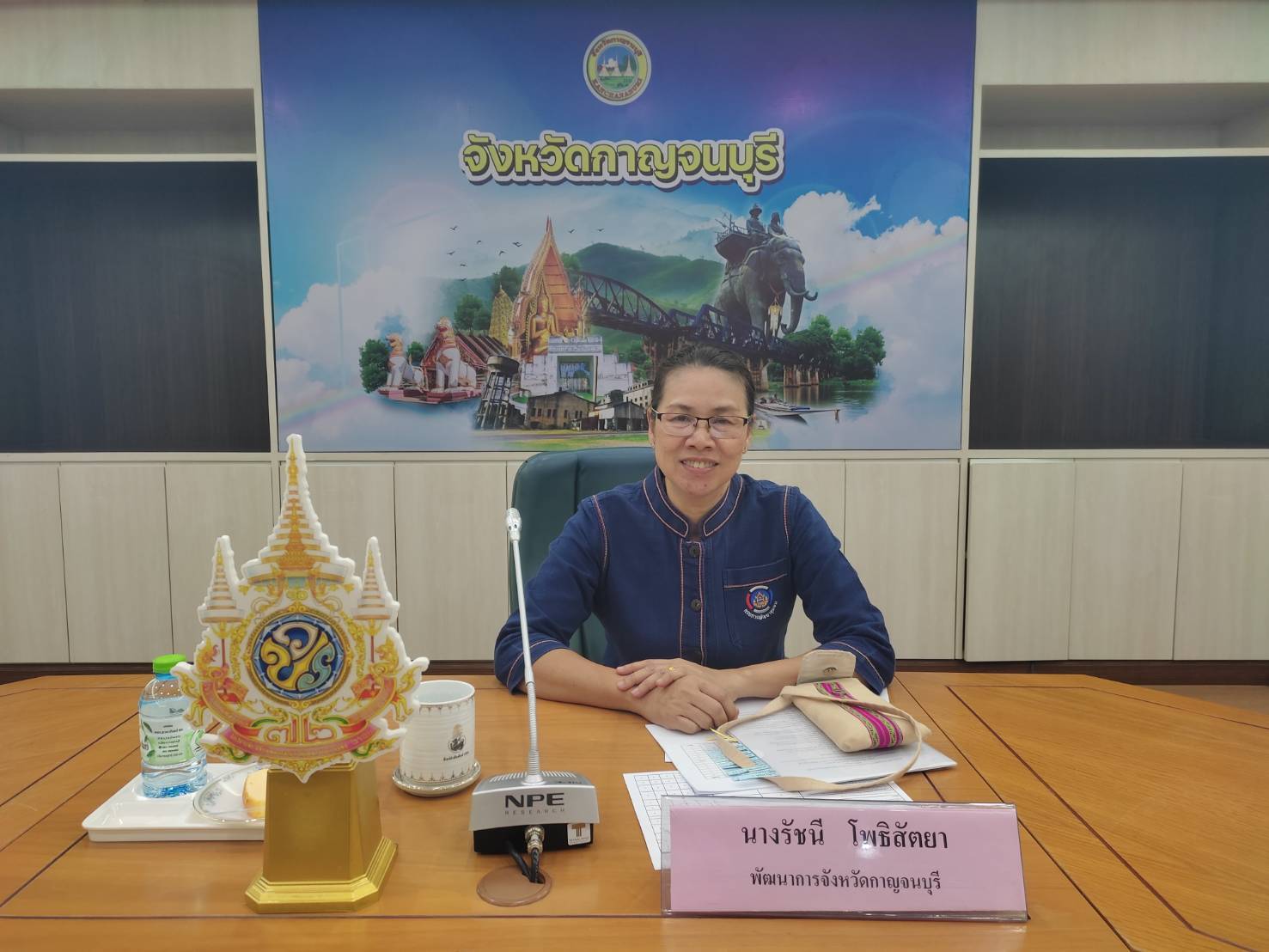 พช. กาญจนบุรี ประชุมผู้บริหารและนักวิชาการพัฒนาชุมชนสำนักงานพัฒนาชุมชนจังหวัดกาญจนบุรี ครั้งที่ 3/2567