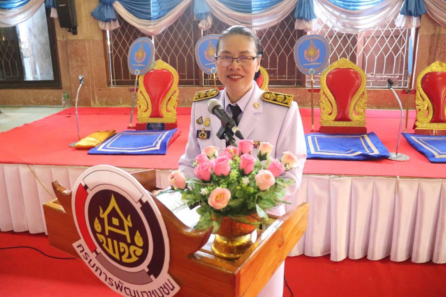 พช. กาญจนบุรี จัดพิธีทอดผ้าป่าสมทบกองทุนพัฒนาเด็กชนบท ในพระราชูปถัมภ์สมเด็จพระเทพรัตนราชสุดา ฯ สยามบรมราชกุมารี ประจำปี 2567