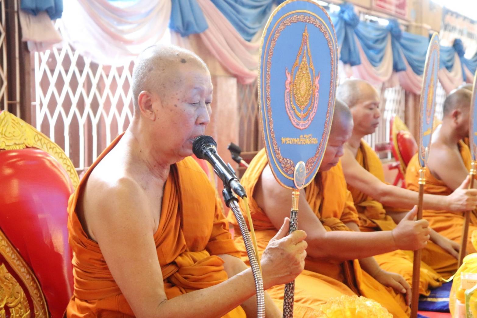พช. กาญจนบุรี จัดพิธีทอดผ้าป่าสมทบกองทุนพัฒนาเด็กชนบท ในพระราชูปถัมภ์สมเด็จพระเทพรัตนราชสุดา ฯ สยามบรมราชกุมารี ประจำปี 2567