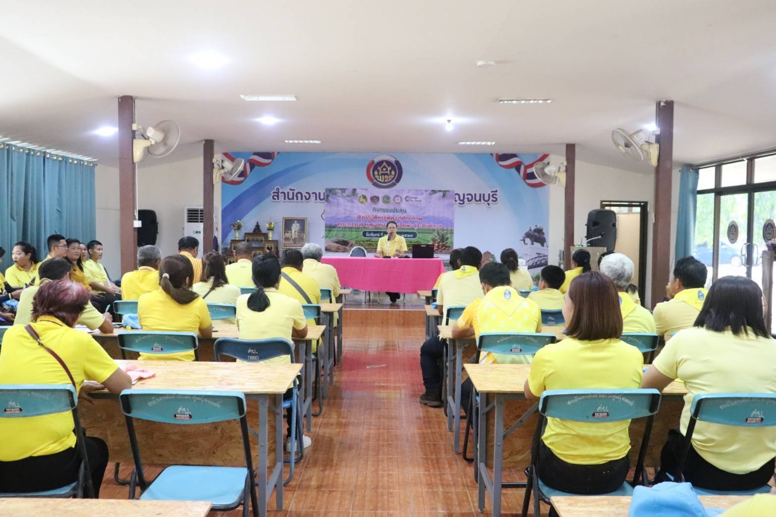 พช. จังหวัดกาญจนบุรี จัดกิจกรรมประชุมเชิงปฏิบัติการพัฒนาศักยภาพคณะกรรมการศูนย์แบ่งปันเมล็ดพันธุ์ระดับตำบล